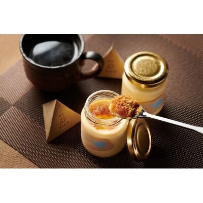 プリン専門店Totto PURIN プリン食べ比べ6個セット