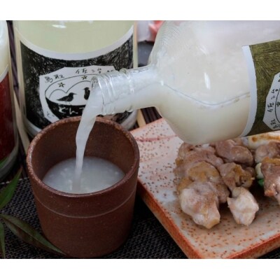 鳥取 佐治町 どぶろく「どんでん返し」3本セット