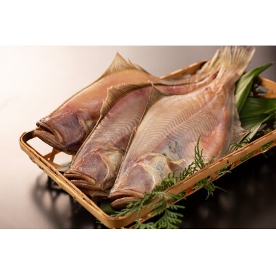 山陰のおすすめ干物セット 中村商店 お礼品詳細 ふるさと納税なら さとふる