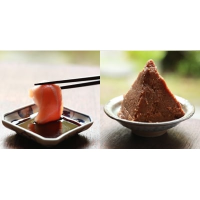 鳥取のお醤油、お味噌と中井窯小皿セット