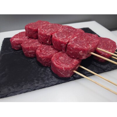 鳥取和牛ミルフィーユ串 600g