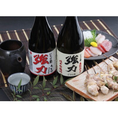 いなば鶴 こだわりセット