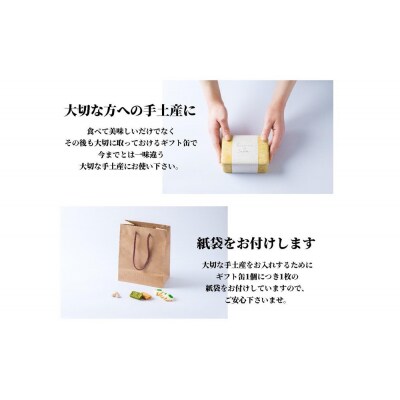 らくだ菓子店 サブレ缶