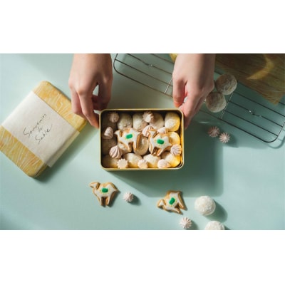 らくだ菓子店 サブレ缶 2個セット