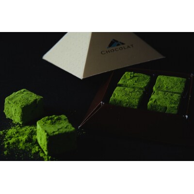 抹茶生チョコレートセット 16個入