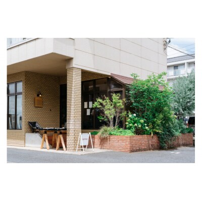 店主オススメのコーヒー豆 2種類セット