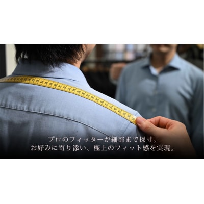 紳士オーダーシングルジャケット&スラックスお仕立券(Cコース)