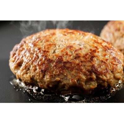 鳥取和牛100%ハンバーグ 焼き上げ10個(A5～A4ランク)