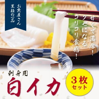 鳥取県鳥取市のお礼品・返礼品一覧 | ふるさと納税サイト「さとふる」