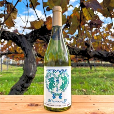 兎ッ兎ワイン シャルドネ