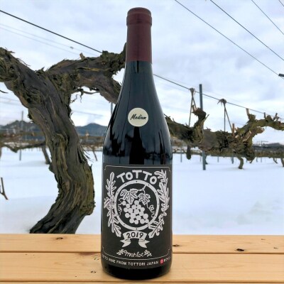 兎ッ兎ワイン「メルロ2019 樽醗酵樽熟成Medium」