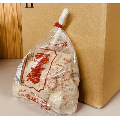 福寿海 酒粕 1kg 10袋セット