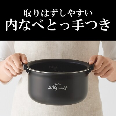 タイガー魔法瓶 圧力IH炊飯器 JPV-T100KV 5.5合炊き モーブブラック 