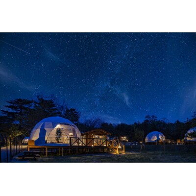 鳥取砂丘でグランピング体験 グランドーム砂優 ご宿泊割引券 2万円分