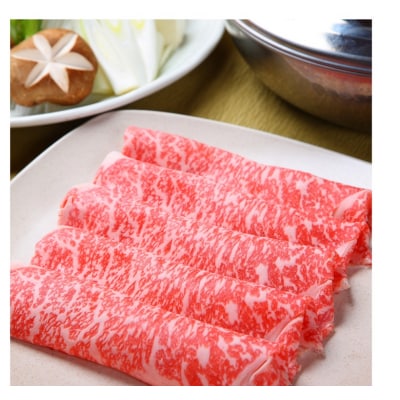 鳥取和牛モモ しゃぶしゃぶ用 500g