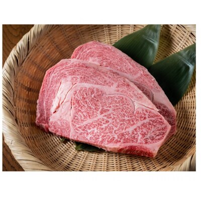 鳥取和牛サーロインステーキ 250g