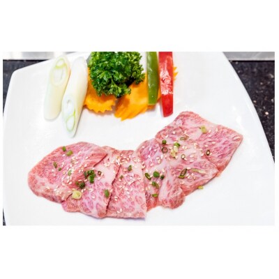 鳥取和牛クラシタ焼肉用 500g