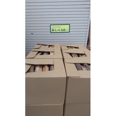 キャンプ用薪セット 15kg