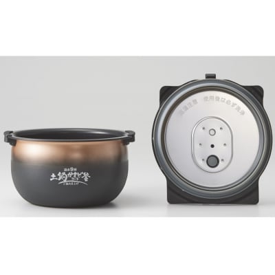 【2025年新製品】タイガー魔法瓶 圧力IH炊飯器 JRI-G100WO 5.5合炊き オフホワイト