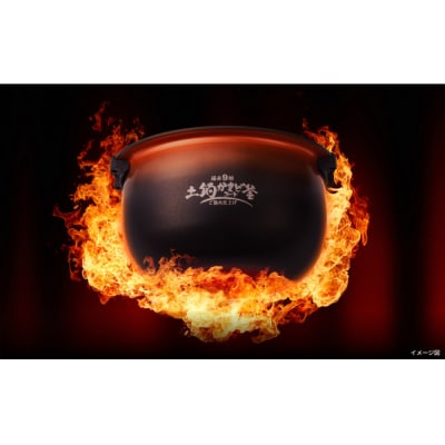 【2025年新製品】タイガー魔法瓶 圧力IH炊飯器 JRI-G100WO 5.5合炊き オフホワイト