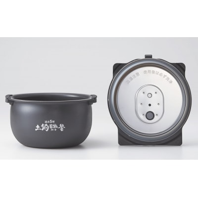 【2025年新製品】タイガー魔法瓶 圧力IH炊飯器 JRI-H180K 1升炊き ブラック