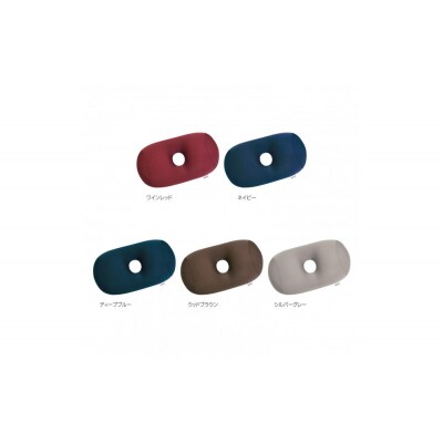 プレミアムホールピロー ディープブルー