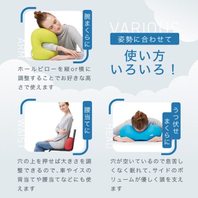 ホールピロー オレンジ