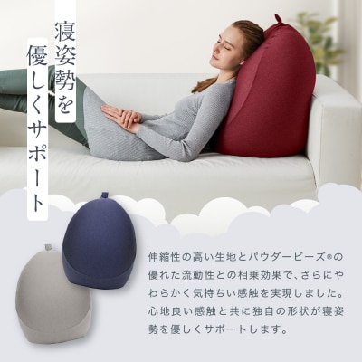 プレミアムフィットチェア ワインレッド