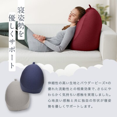 プレミアムフィットチェア ディープブルー