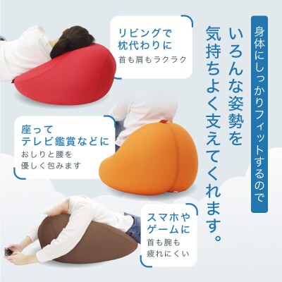 フィットチェア ブラウン