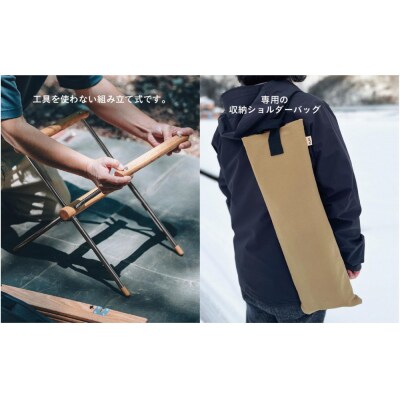 PLAY.Oak Roll table(アルミ脚タイプ)