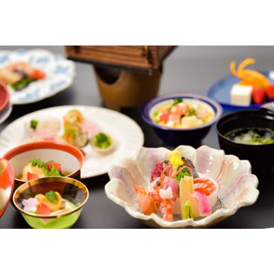観水庭こぜにや 宿泊・食事・入浴利用補助券【30,000円】(10,000円×3枚)