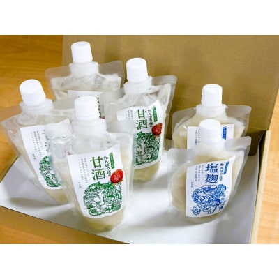たんぽり荘の甘酒(4本)・塩麹(2本)セット　※10月～翌年4月のお届け