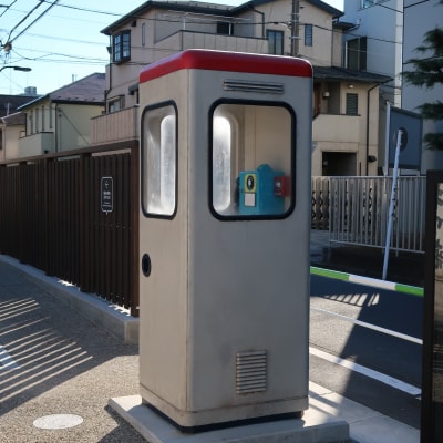 ミュージアムアプローチの銘板(大・30cm×15cm以上)にお名前、メッセージ等を掲載