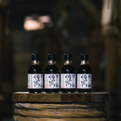 傳右衛門溜 200ml×4本