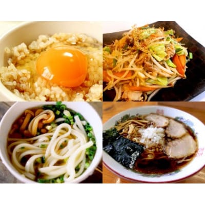 傳右衛門溜 200ml×8本