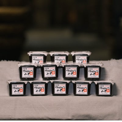 傳右衛門味噌 450g×12個