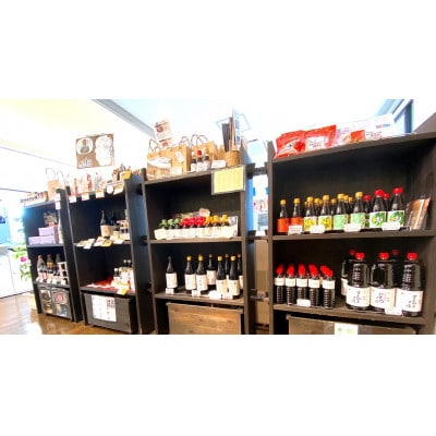 カステラ2種類(プレーン・ザラメ入り)・栗羊羹・味噌まんじゅう(5個入り)セット