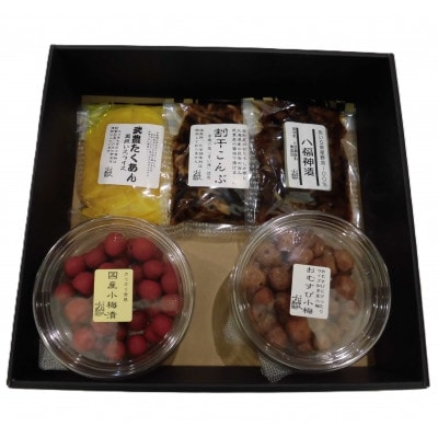梅干し4パック、漬物3種類セット