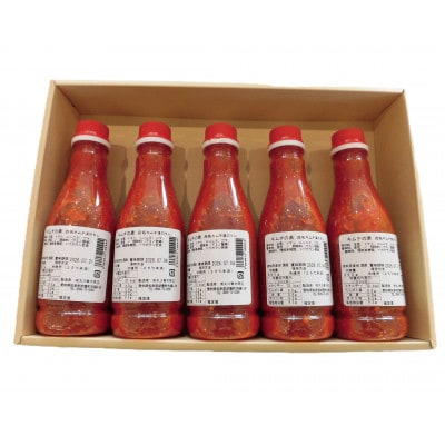 キムチの素(小)5本セット