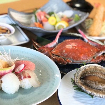 活魚料理「ひらめ亭」のお食事券 3000円