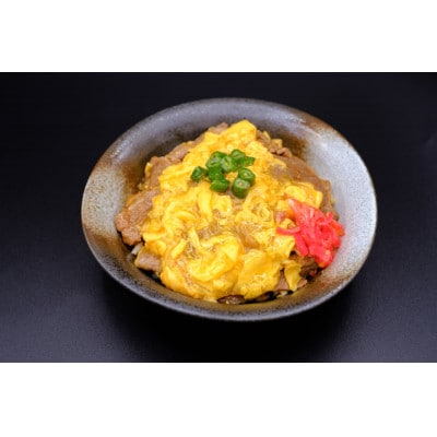 おうちで機内食気分!武豊町オリジナル☆メインディシュ詰め合わせ　4食