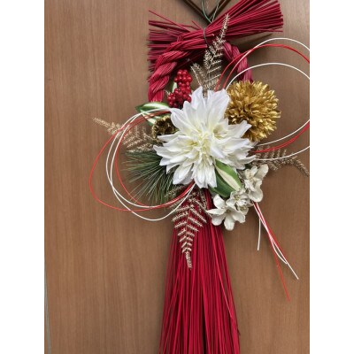 しめ縄お正月飾り1つ