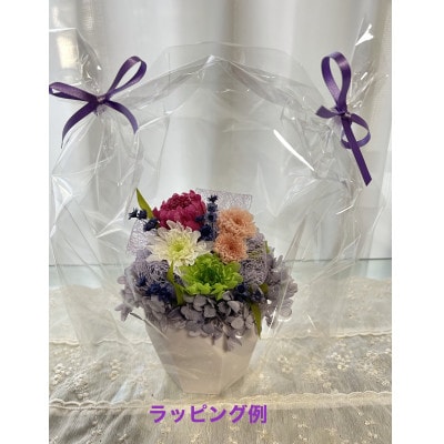 仏花(置き型)プリザーブドフラワー
