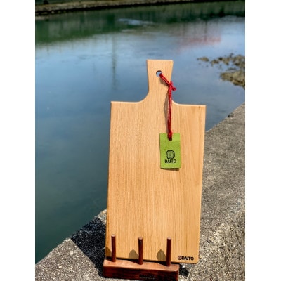 カッティングボード(栗)