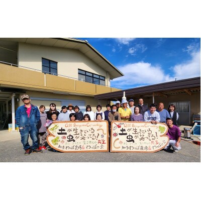 玄米もちセット