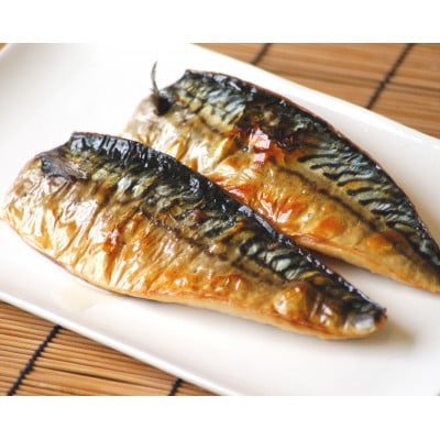 塩さばフィレ 8枚(2枚×4袋)(冷凍) 小分けで便利!お弁当やおかずにも使えます!