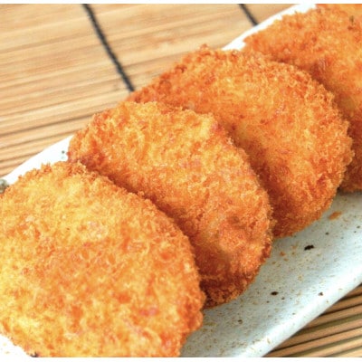 南知多産しらすがしっかり入った 冷凍 しらすコロッケ 16個(4個入り×4P) お弁当・おかずに便利