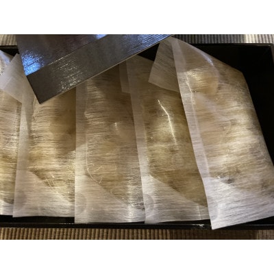 すし屋のガリ  70g×5袋