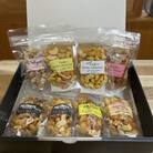 燻製ナッツ詰め合わせ(8袋)